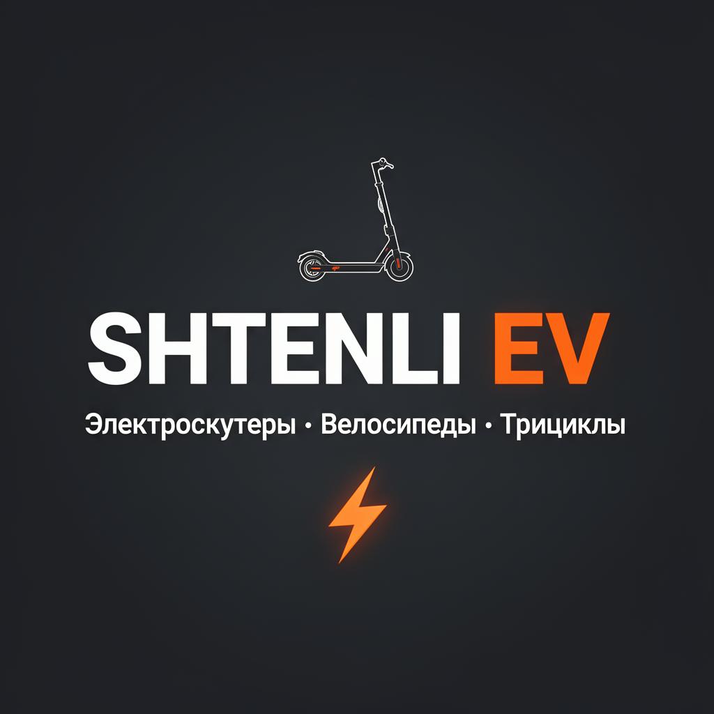 Электровелосипед Shtenli Model GT17 36V 12Аh